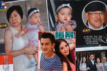 Con gái Dương Mịch lần đầu lộ diện