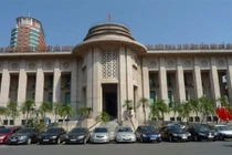 Phát hiện hàng loạt vi phạm tại Ngân hàng nhà nước