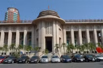 Phát hiện hàng loạt vi phạm tại Ngân hàng nhà nước