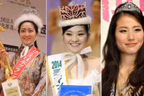 Những Hoa hậu Nhật Bản bị “ném đá” vì nhan sắc