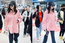 Dương Mịch mặc áo rộng thùng thình để che bụng bầu?