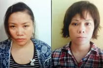 Lai lịch “phát hoảng” bảo mẫu "mẹ mìn" chùa Bồ Đề