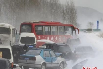 Tai nạn khủng khiếp vì tuyết dày ở Trung Quốc