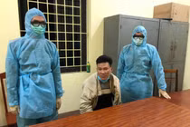 Chờ đối tượng truy nã về nhà ăn Tết, công an mật phục bắt giữ