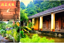 Những ngôi nhà cổ đẹp nhất Việt Nam