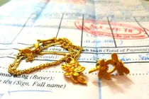 Nhân viên Prima Gold bán vàng không biết giá vàng, khách “đen đủi” đúng rồi!