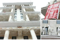 Biệt thự đá 50 tỷ ở Hồ Tây “cửa đóng then cài” chờ người thuê