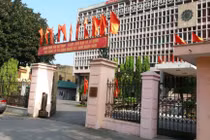 Hải Dương: Mượn bằng cấp 3 vẫn lên được chức to