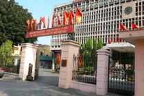 Hải Dương: Mượn bằng cấp 3 vẫn lên được chức to