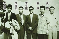 Đây chính là 10 sư phụ võ thuật của Lý Tiểu Long 