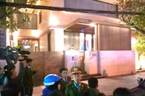 Đóng băng tài sản, Vũ Nhôm bị “chôn” 137 tỷ tại NH Đông Á