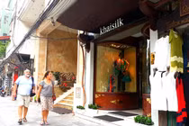 Bộ Công Thương yêu cầu làm rõ, cửa hàng Khaisilk bị kiểm tra đột xuất