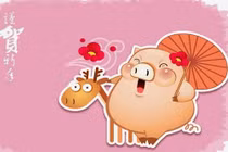 Bốn con giáp coi chừng trắng tay ăn mày năm Kỷ Hợi 2019