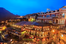 Làng cổ Cửu Phần ở Đài Loan có gì đặc biệt?