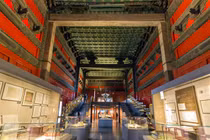 4 sự thật gây sốc chưa từng tiết lộ về Tử Cấm Thành