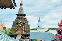 Đến Nga xem World Cup, nhất định đừng bỏ qua chợ đồ cũ đặc biệt này