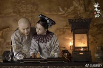 Hé lộ bí mật về Lệnh phi khiến vua Càn Long "độc sủng"