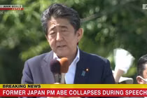 Video: Cựu Thủ tướng Nhật Bản Shinzo Abe bị bắn khi đang phát biểu