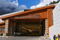 Video: Mục sở thị đường hầm cao tốc dài nhất thế giới