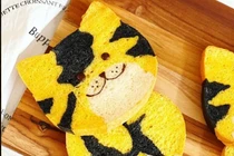 Mê mẩn những mẫu bánh mì tạo hình “cute” của mẹ đảm Bình Thuận