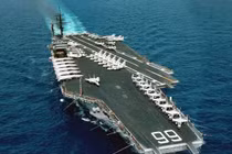Số phần tàu chiến Mỹ về cuối đời thành bia tập bắn