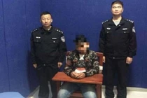 Kỳ quặc thanh niên bị bắt chỉ vì đặt tên chó như này