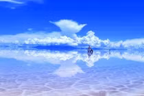 Khó tin những vùng đất ảo diệu ngỡ photoshop