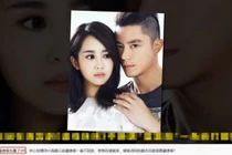 Rộ tin đồn Hoắc Kiến Hoa “bao nuôi” Dương Tử 3 năm