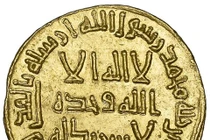 Ly kỳ chuyện đồng tiền vàng đặc biệt giá bán tới 50 tỷ