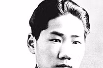 Kế hoạch thâm hiểm bắt cóc, sát hại con trai Mao Trạch Đông của CIA 