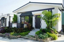 Mở cửa thấy 4 thứ này: Gia chủ phát tài, hạnh phúc, con cái hiếu thảo