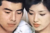 3 đặc điểm của cặp vợ chồng có tướng phu thê, ăn đời ở kiếp, làm gì cũng hòa hợp