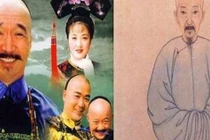 Tể tướng Lưu Dung thời nhà Thanh có bị gù như tương truyền?