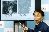 Nhật Bản huỷ hàng trăm chuyến bay tránh bão Nanmadol