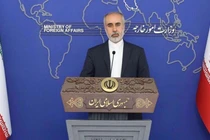 Iran phủ nhận cung cấp máy bay không người lái cho Nga