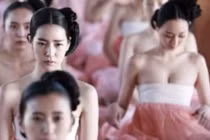 Kỳ lạ cách kiểm tra trinh tiết phụ nữ Hàn Quốc thời xưa