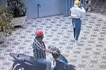 Truy tìm gã trai chiếm đoạt 500 triệu của cô gái quen qua mạng