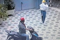 Truy tìm gã trai chiếm đoạt 500 triệu của cô gái quen qua mạng