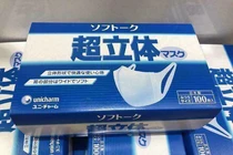 Khẩu trang Nhật bán 2.7 triệu đồng trên Shopee: Phạt thế nào?