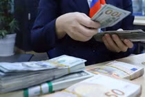 Tỷ giá USD hôm nay 11/7: Đồng USD có tăng tiếp?