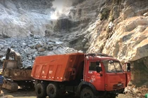 Ai đứng sau Cty đá Trà My bị xử phạt vì khái thác vượt công suất? 