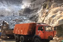 Ai đứng sau Cty đá Trà My bị xử phạt vì khái thác vượt công suất? 