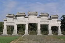 Bí ẩn lăng mộ vua Ung Chính và phi tần, chôn vùi bí mật lớn