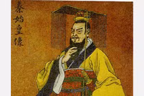 Lô Sinh là ai mà khiến Tần Thủy Hoàng dính “quả lừa”?