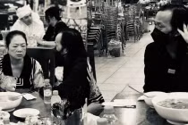 NS Hoài Linh hiếm hoi xuất hiện trong đám tang ba Võ Đăng Khoa