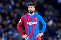 Thông tin bạn gái mới của Gerard Pique