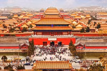 Đồi phong thủy nào trấn áp long mạch tiền triều ở Tử Cấm Thành?