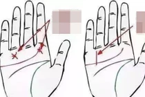 Với đường chỉ tay "phát tài phát lộc" này, bạn sẽ có số mệnh giàu sang