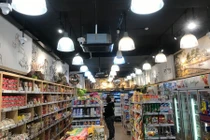 Sars-CoV-2: Cảnh khác lạ bên trong chuỗi “siêu thị Hàn” tại Hà Nội