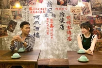 Nhà hàng A Mà Kitchen của gia đình Trấn Thành làm ăn ra sao?